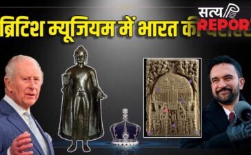 कोहिनूर अकेला नहीं, भारत की कितनी बेशकीमती चीजें अभी भी ब्रिटेन के पास? ममदानी की मांग से उठा सवाल