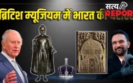 कोहिनूर अकेला नहीं, भारत की कितनी बेशकीमतीं चीजें अभी भी ब्रिटेन के पास? ममदानी की मांग से उठा सवाल