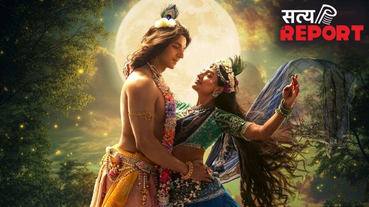 Krishnavataram Movie Review: आस्था और कला का सुंदर संगम, सिद्धार्थ गुप्ता ने जीता दिल