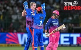 वैभव सूर्यवंशी का विकेट लेकर जेमिसन को सेलिब्रेशन करना पड़ गया भारी, BCCI ने लगाई कड़ी फटकार