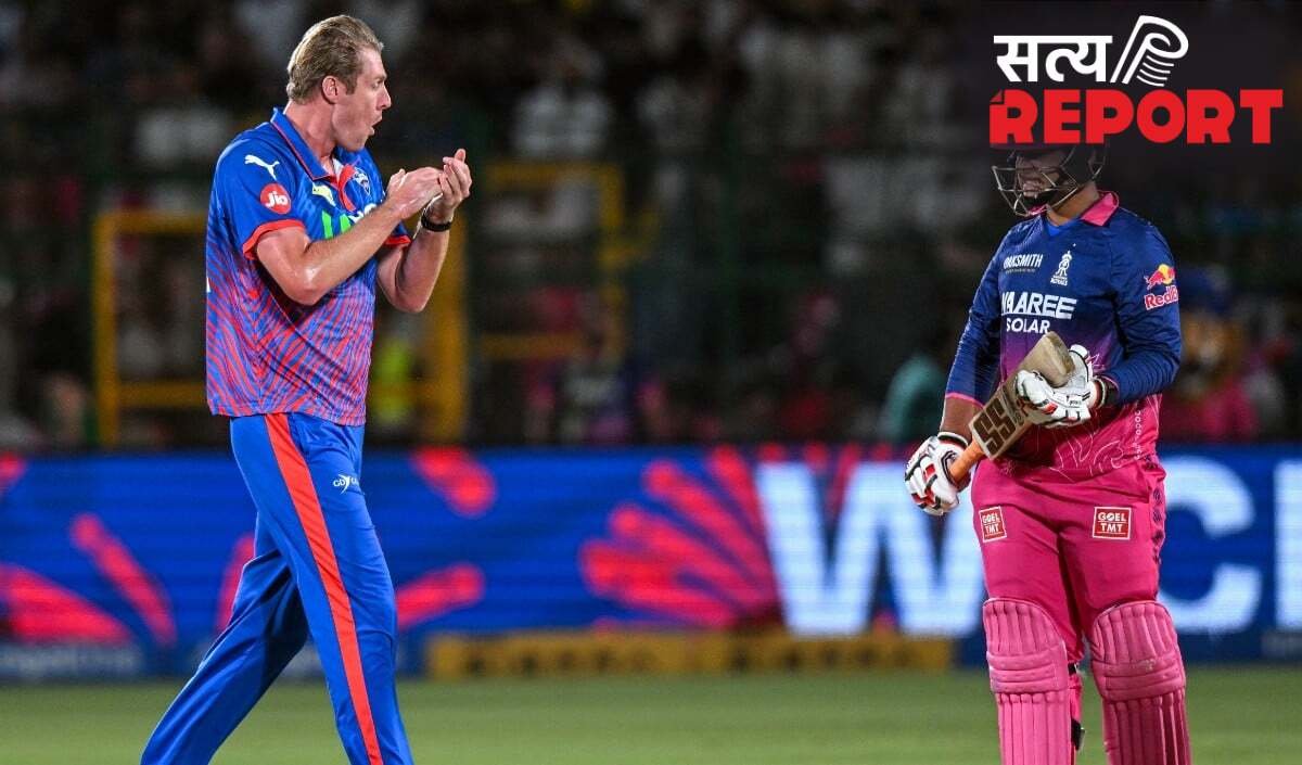 IPL में Vaibhav Suryavanshi पर गुस्सा दिखाना Kyle Jamieson को पड़ा महंगा, BCCI ने लगाई फटकार