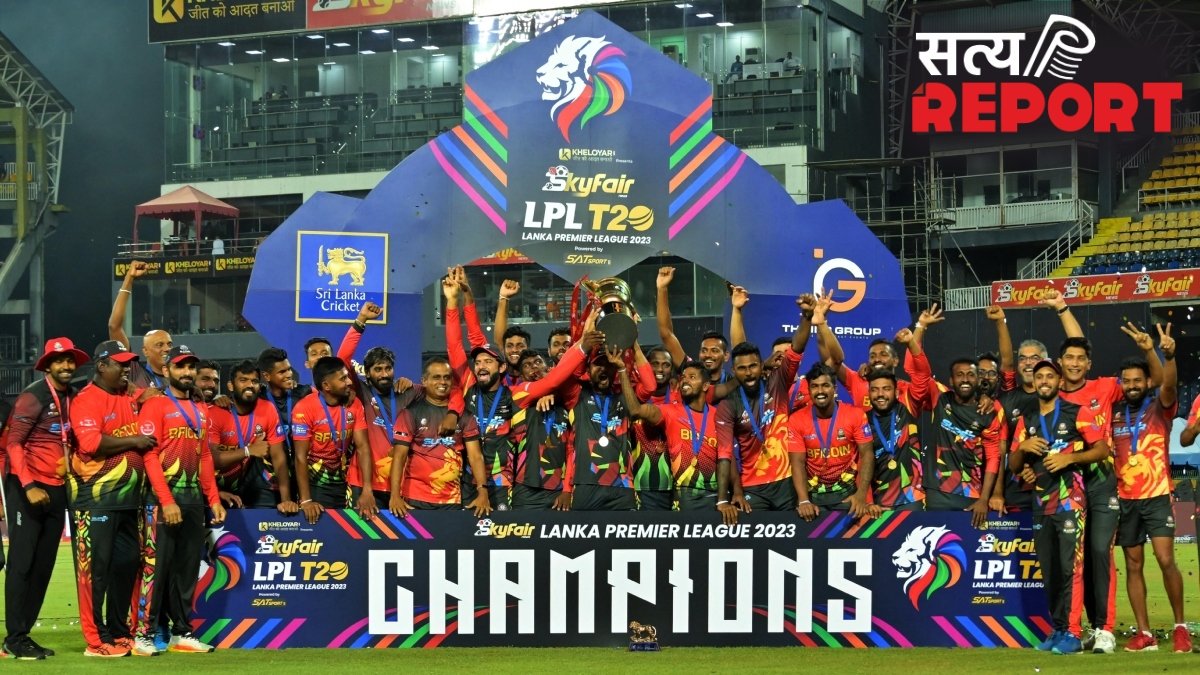 फॉलोअर्स की संख्या तय करेगी खिलाड़ी की कीमत! टी20 लीग में आए इस अनोखे नियम को कुछ ही घंटों में लेना पड़ा वापस