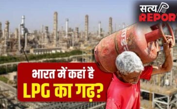 LPG Rate Hikes: न महाराष्ट्र, न उत्तर प्रदेश, यह है सबसे ज्यादा LPG बनने वाला राज्य?