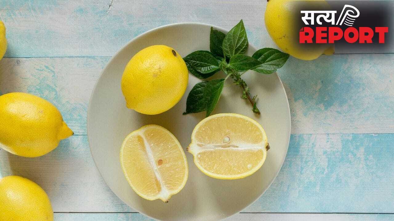 Lemon Storage Tips: नींबू को स्टोर करने का गजब तरीका, 2,3 हफ्ते खरीदने की नहीं पड़ेगी जरूरत