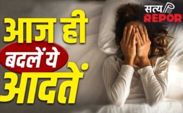 लाइफस्टाइल की वो 6 आदतें जो आपको बना सकती हैं बीमार, हार्वर्ड ट्रेन एक्सपर्ट ने बताया