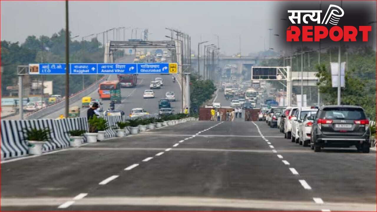 दिल्ली-गाजियाबाद की इस 30KM लंबी सड़क पर जाने से बचें, एक महीने तक मिल सकता है भारी ट्रैफिक जाम, अपनाएं ये रूट