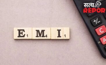 बैंकों ने कंजूसी दिखाई? RBI के रेट कट के बावजूद नहीं कम हुईं Loan EMI