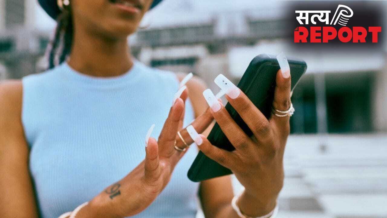 लंबे नाखून के साथ फोन चलाने में होती है दिक्कत, वैज्ञानिकों ने निकाला सॉल्युशन !