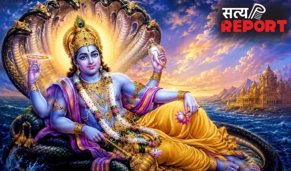 Purushottam Maas का दुर्लभ संयोग, Lord Vishnu की कृपा के लिए जपें ये राशि आनुसार मंत्र