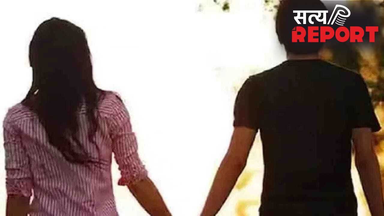 गजब! 3 बच्चों की मां, सरकारी टीचर, प्रेमी संग हुई फरार… BSA ने सस्पेंड किया तो भागते हुए वापस आई