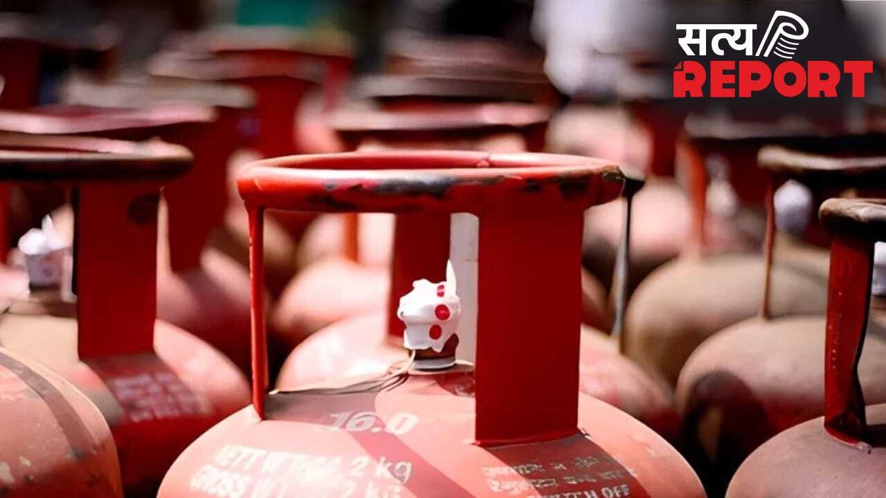 Cylinder Price Hike: कमर्शियल LPG सिलेंडर की कीमतों में ₹ 993 का इजाफा, क्या घरेलू गैस के भी बढ़े दाम?