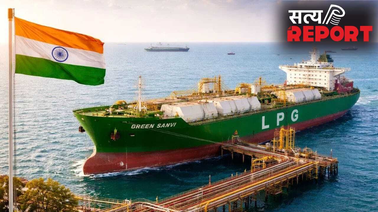 अमेरिका-ईरान तनाव के बीच भारत के लिए राहत, होर्मुज स्ट्रेट पार कर गए 2 LPG टैंकर