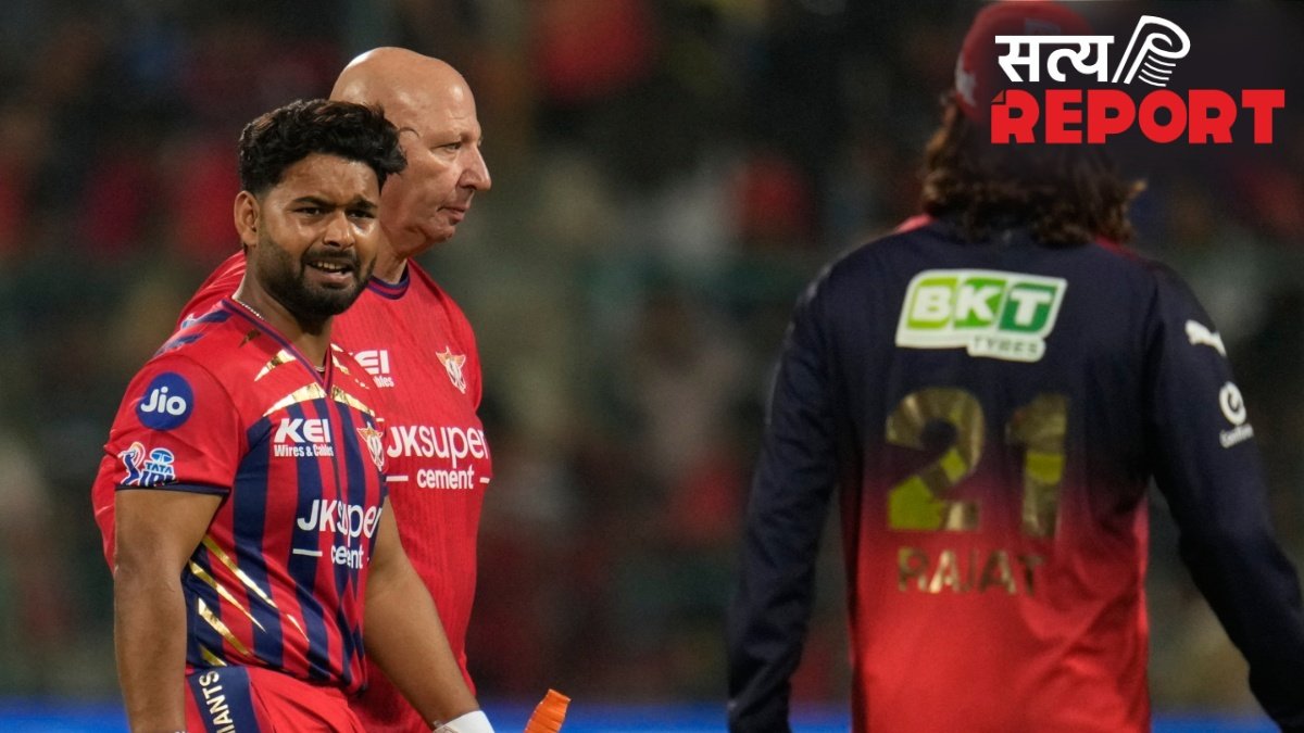 LSG vs RCB: कौन जीतेगा आज का मैच, विराट कोहली और ऋषभ पंत की होगी टक्कर