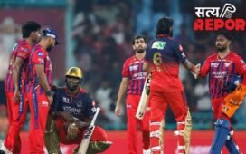 LSG vs RCB Match Highlights: लखनऊ को लगातार 6 हार के बाद मिली जीत, आरसीबी को 9 रन से हराया
