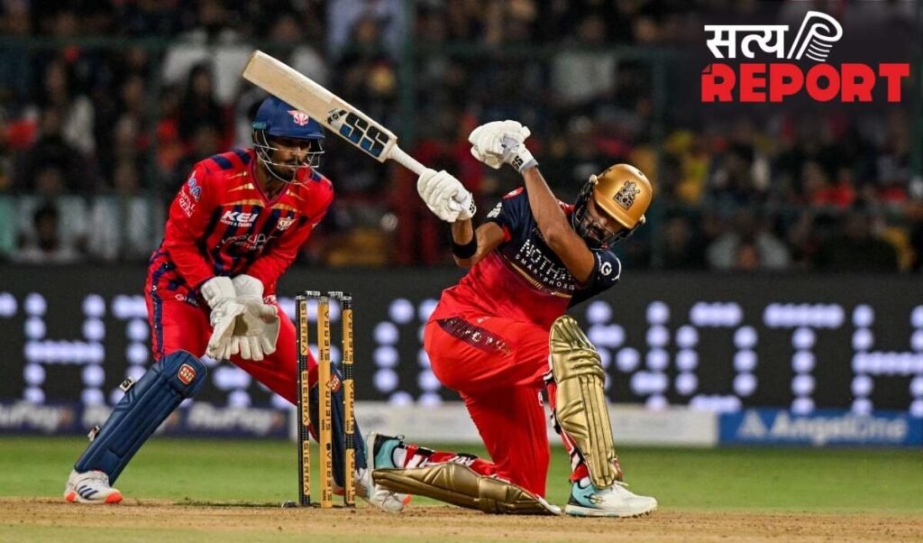 IPL 2026: टॉप पर पहुंचने के लिए उतरेगी RCB, क्या अपने घर में LSG करेगी कोई बड़ा उलटफेर?
