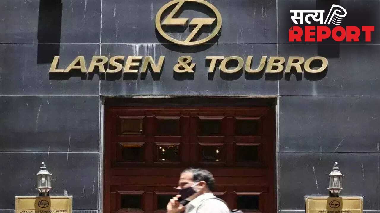 L&T Q4 नतीजे: 5,326 करोड़ रुपए का मुनाफा, निवेशक होंगे मालामाल, मिलेगा 38 रुपए का डिविडेंड