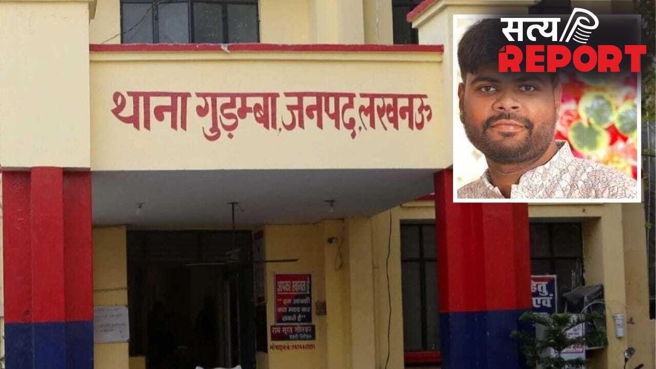 ‘मैं बहुत कुछ हार गया’, IPL सट्टे में हुआ नुकसान, लखनऊ में प्रॉपर्टी डीलर 11वीं मंजिल से कूदा