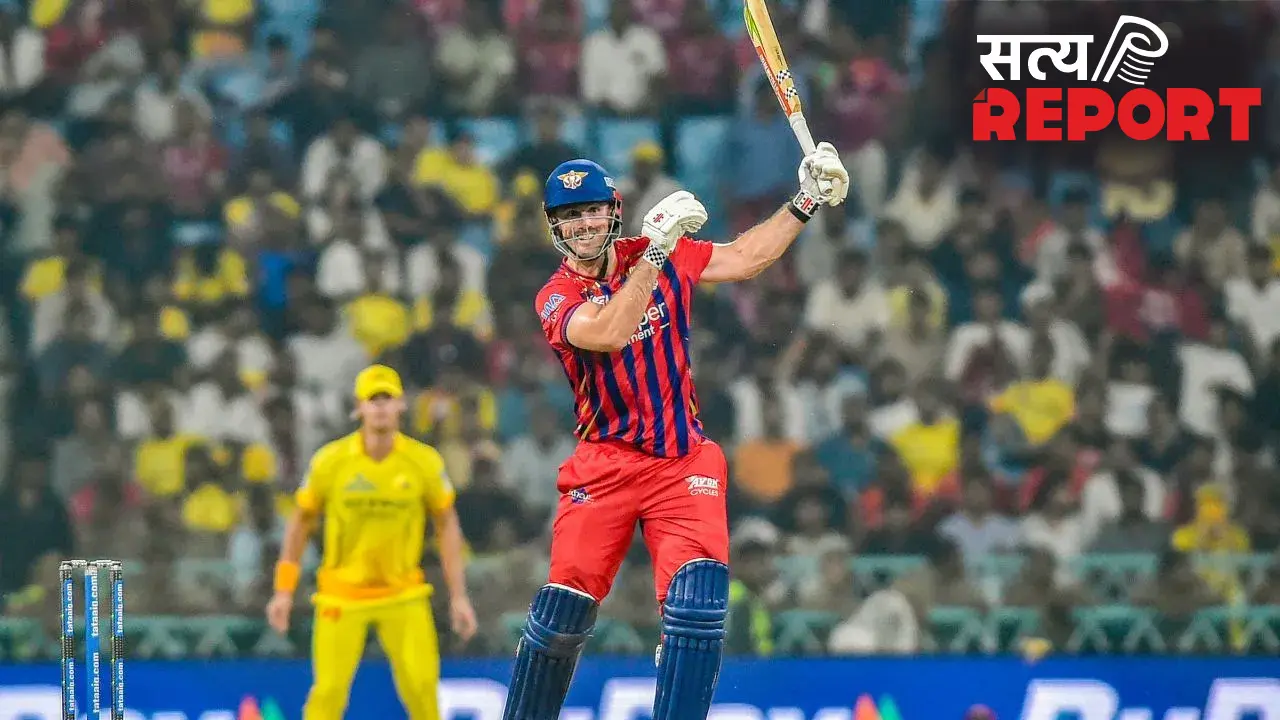 मिचेल मार्श के तूफान में उड़ी ऋतुराज की सेना! CSK की प्लेऑफ की राह हुई मुश्किल, जानें किसे हुआ फायदा