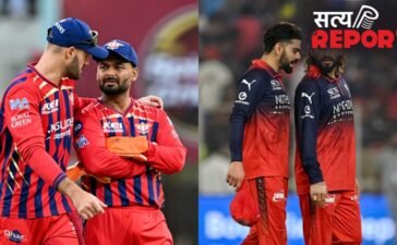 LSG vs RCB Head To Head: लखनऊ के सामने आरसीबी का रहा है पलड़ा भारी, अब तक ऐसा रहा है रिकॉर्ड