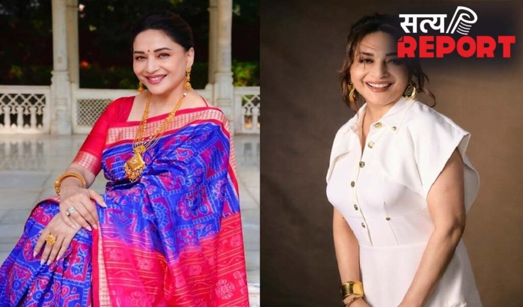 Madhuri Dixit Birthday: ‘धक-धक’ से आज भी धड़काती हैं दिल, जानें 90s Queen का दिलचस्प सफर