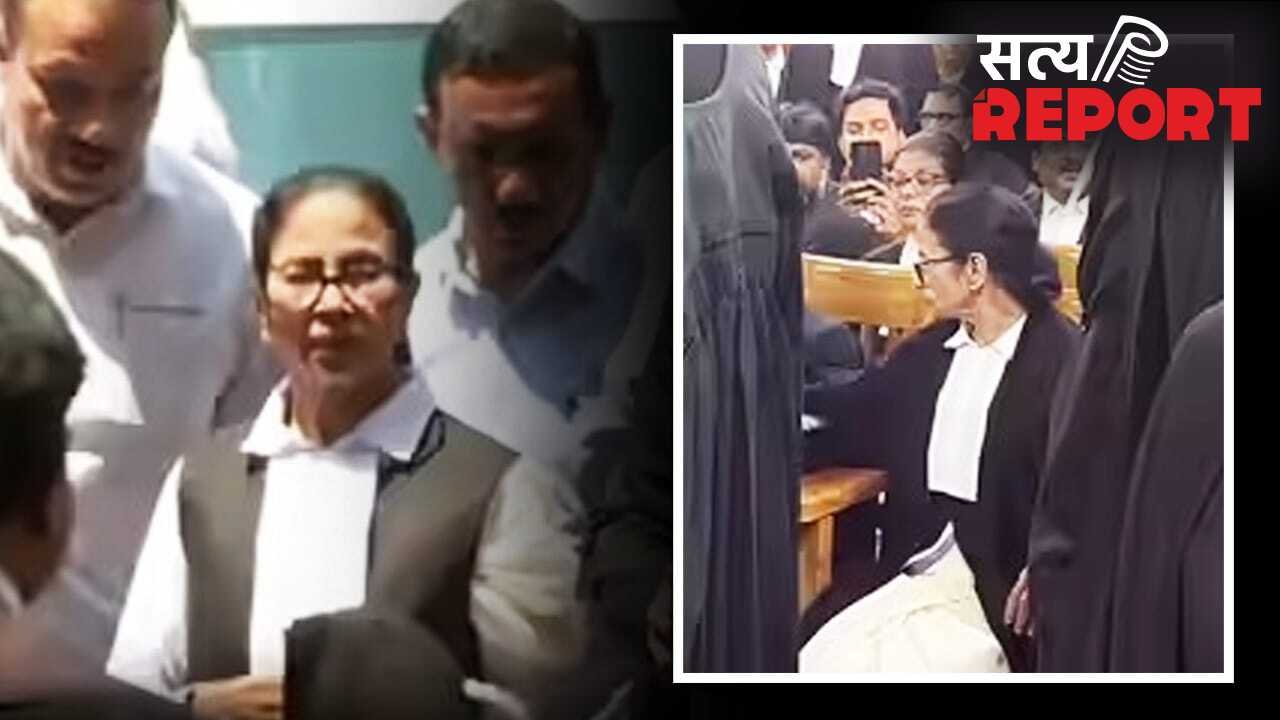 बंगाल: ममता बनर्जी बनीं वकील, चुनाव बाद हिंसा मामले में हुईं हाई कोर्ट में पेश