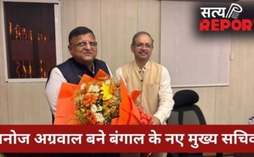 पहले थे मुख्य चुनाव अधिकारी, अब बने बंगाल के मुख्य सचिव… IAS मनोज अग्रवाल को CM शुभेंदु ने दी बड़ी जिम्मेदारी