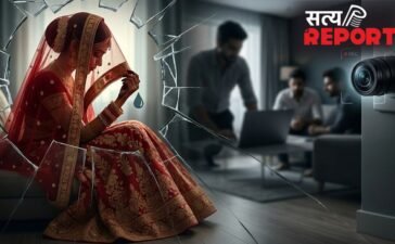 बेडरूम में छिपा था ‘खौफनाक’ राज, हिडन कैमरे ने खोली पति की करतूत, 1 करोड़ की शादी का हुआ दर्दनाक अंत