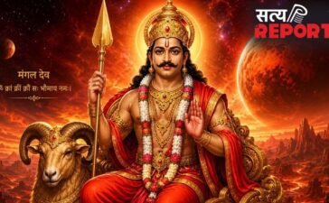 ग्रहों के सेनापति मंगल का राशि परिवर्तन, इन 4 राशियों के Career के लिए आई Good News