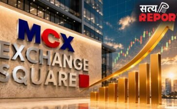 MCX Q4 Results: 291% का छप्परफाड़ मुनाफा, 11 मई को रॉकेट बनेगा यह मल्टीबैगर शेयर!