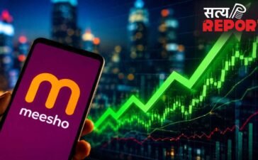 मीशो शेयर में 7% का तगड़ा जंप, क्या यह पैसा लगाने का सही समय है या फंस जाएंगे आप?
