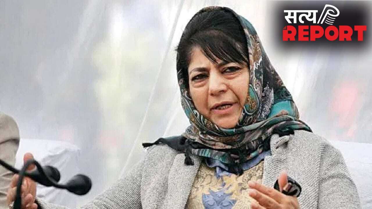 भारत और पाकिस्तान के बीच 3 महीने से चल रही ‘गुप्त वार्ता’… महबूबा मुफ्ती का बड़ा दावा