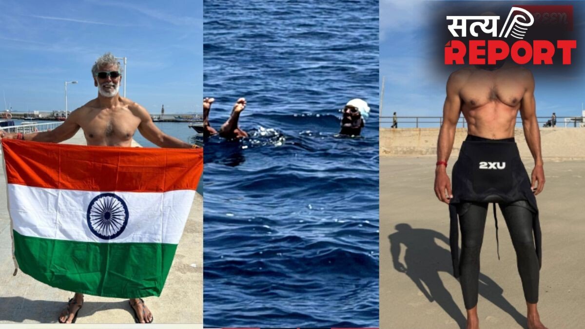 15 किमी तैरकर यूरोप से अफ्रीका पहुंचे मिलिंद सोमन, 60 की उम्र में जिब्राल्टर स्ट्रेट पार कर रचा इतिहास