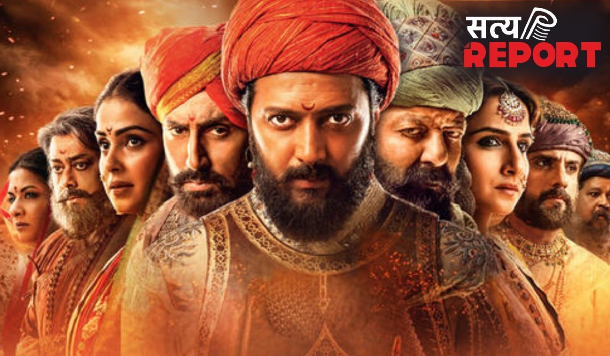 'राजा शिवाजी' ने छठे दिन की शानदार कमाई, बॉक्स ऑफिस पर रफ्तार बरकरार, बनी चौथी हाईएस्ट ग्रॉसिंग मराठी फिल्म
