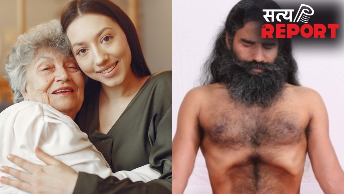 बढ़ती उम्र में मां को रखें फिट और हेल्दी, बाबा रामदेव से जानें सेहतमंद रहने के आसान उपाय