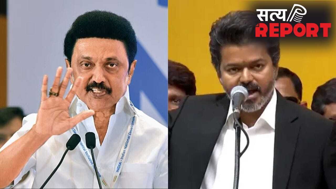 सत्ता संभालते ही एक्शन में विजय… स्टालिन ने बधाई के साथ-साथ दे दी ये चेतावनी
