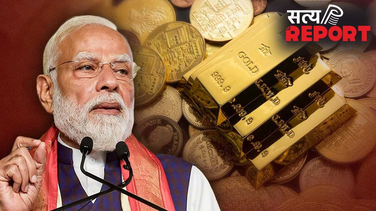 भारत में कितना सोना निकलता है और कितना कॉपर पैदा होता है? देखिए बीते 5 साल के सरकारी आंकड़े
