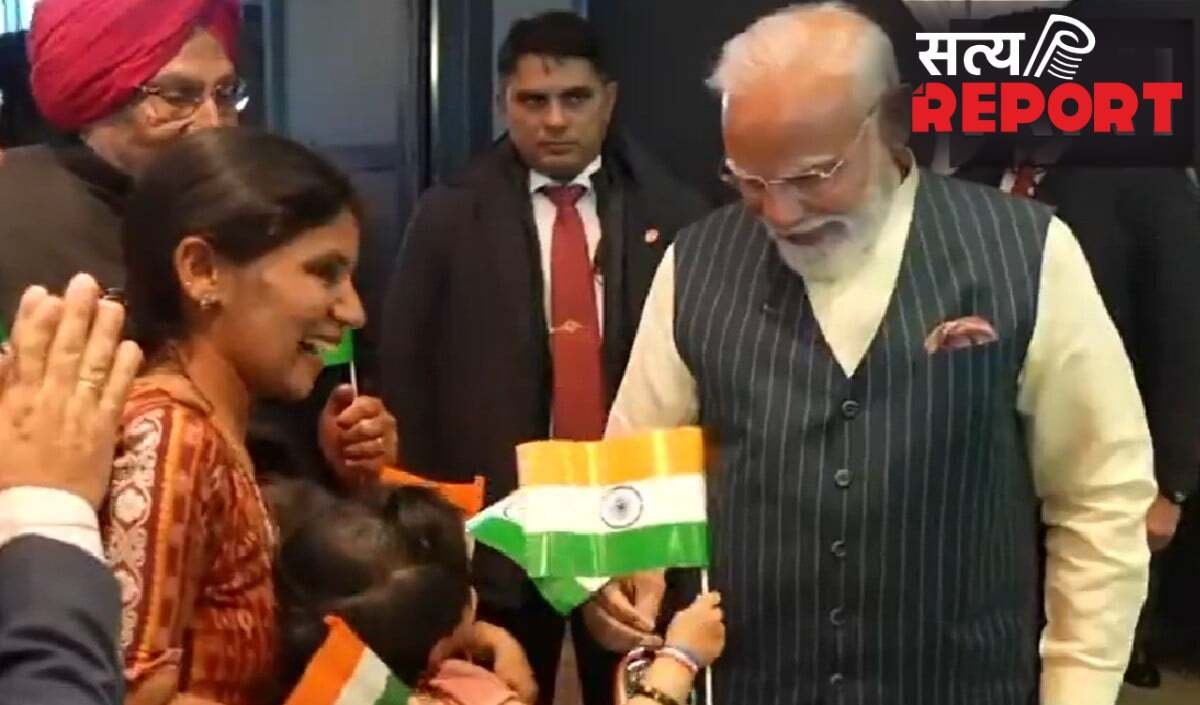 Netherlands में भारतीयों से ऐसे मिले PM मोदी, गूंजा शेर आया, शेर आया का नारा