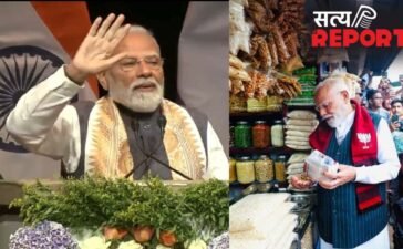 क्या झालमुड़ी यहां भी पहुंच गई? PM मोदी ने नीदरलैंड्स में बंगाल पर ली चुटकी, खूब लगे ठहाके