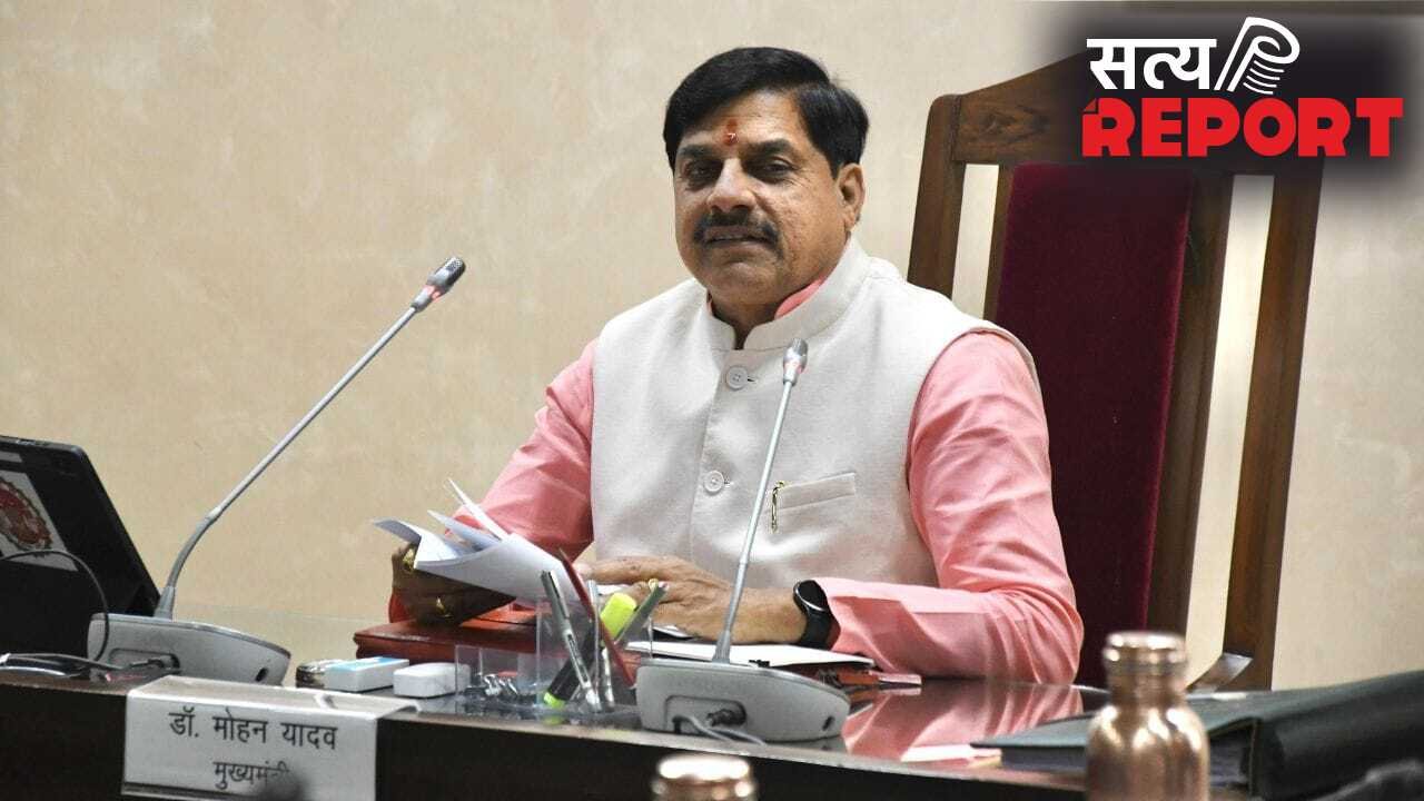 PM Modi Appeal: CM मोहन यादव भी कम करेंगे काफिले की गाड़ियां, राज्य में जारी किए दिशा-निर्देश