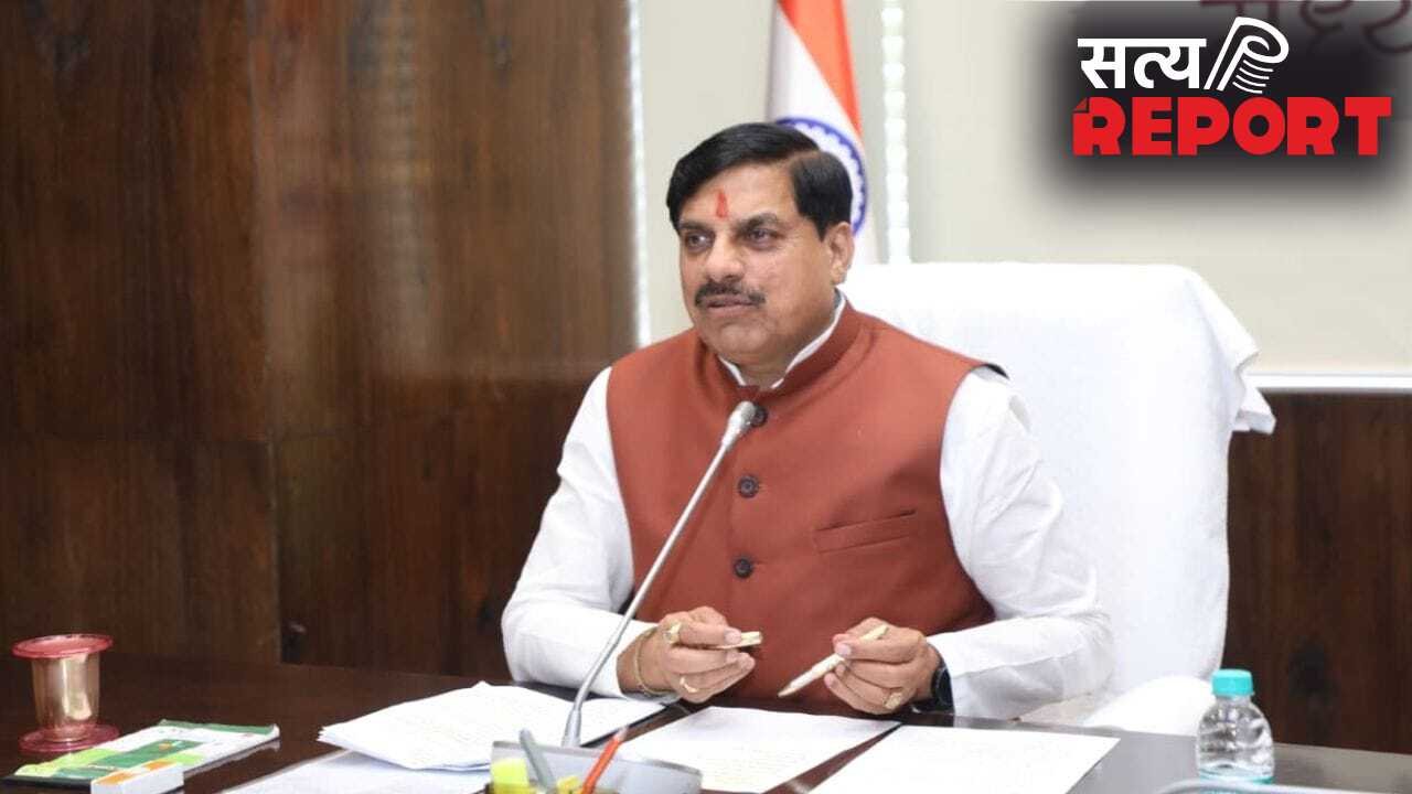 एमपी को देश का अग्रणी राज्य बनाना है… समीक्षा बैठक में सभी विभागों को दिशा निर्देश जारी
