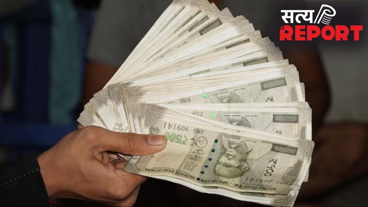RBI ने रद्द किया इस बैंक का लाइसेंस, अब अपने ही खाते से पैसे नहीं निकाल पाएंगे ग्राहक