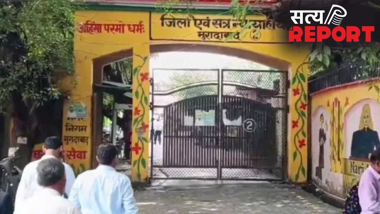 एक अफेयर, एक ‘खूनी बदला’ और 1.5 साल की मासूम का कत्ल, अब कातिल को मिली उम्रकैद की सजा; दिल दहला देगी मुरादाबाद की कहानी