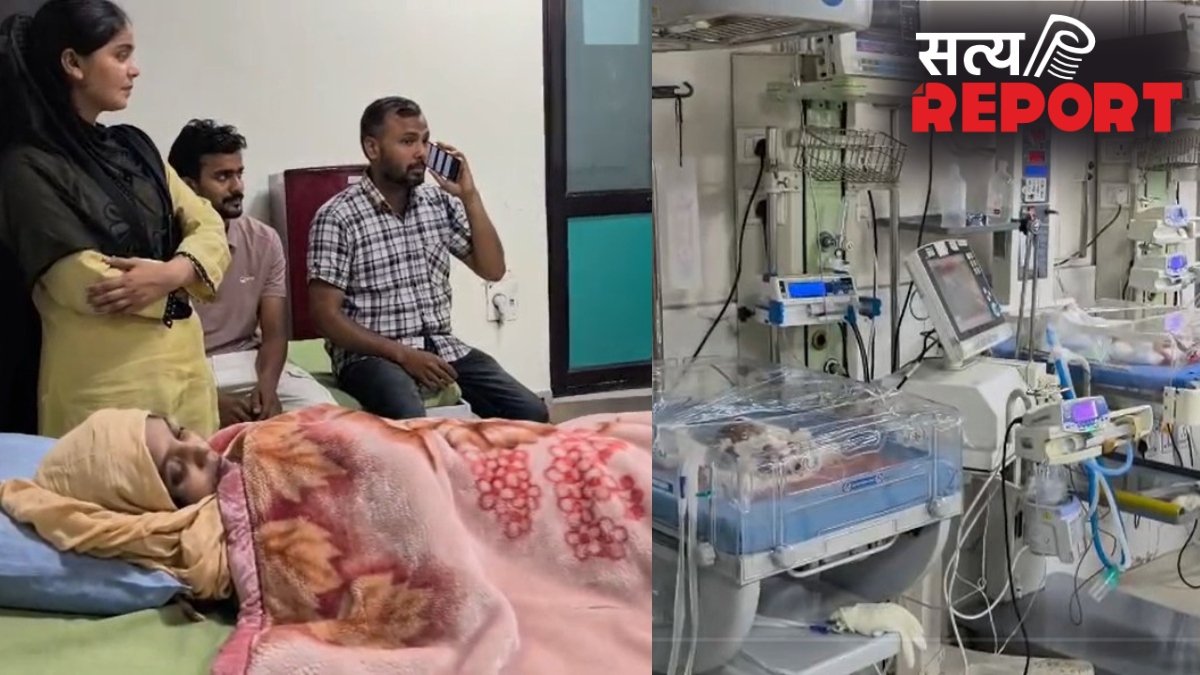 यूपी में बड़ा अनोखा मामला: महिला ने 5 दिनों में 4 बच्चों को जन्म दिया, दो लड़के और दो लड़कियां, डॉक्टर भी हैरान
