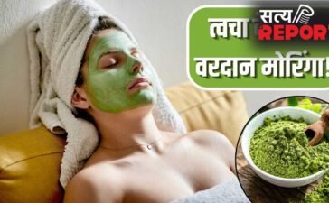 मोरिंगा खाना नहीं लगाना भी फायदेमंद…स्किन में आएगा कसाव, नेचुरली चमकेगा चेहरा