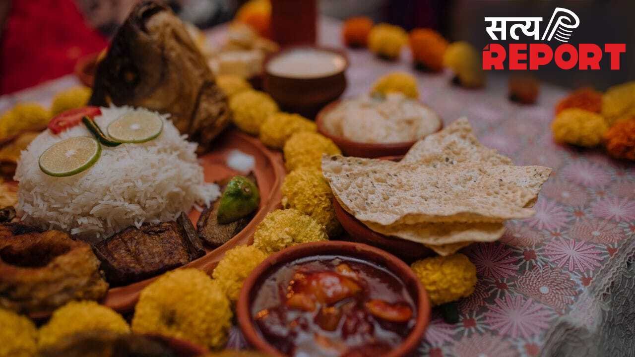 Bengal famous foods: बंगाल की इन खाने की चीजों को देख मुंह में आ जाता है पानी