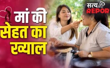 Mother Health Care: 40 प्लस मदर नहीं रख पाती हैं सेहत का ख्याल, बच्चे या फैमिली ऐसे तैयार करें उनका डाइट प्लान Mother Health Care: 40 प्लस मदर नहीं रख पाती हैं सेहत का ख्याल, बच्चे या फैमिली ऐसे तैयार करें उनका डाइट प्लान