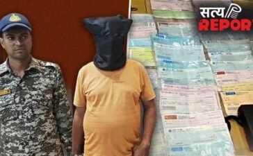 15% ब्याज पर मददगार बनकर देता था कर्ज, फिर छीन लेता जमीन… SIT रेड में मिले 153 ब्लैंक चेक, MP के शातिर सूदखोर की कहानी