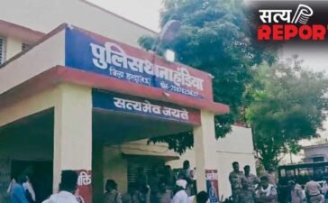 MP: ‘डेढ़ लाख लौटाओ…’, पुलिस प्रताड़ना से परेशान युवक ने खाया जहर, परिजनों ने थाने में शव रखकर किया प्रदर्शन