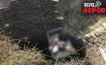 ‘जीने की आरजू नहीं…’ इंस्टा पर स्टेटस लगाया, फिर पिता ने बेटे-बेटी को बांधकर कुएं में लगाई छलांग