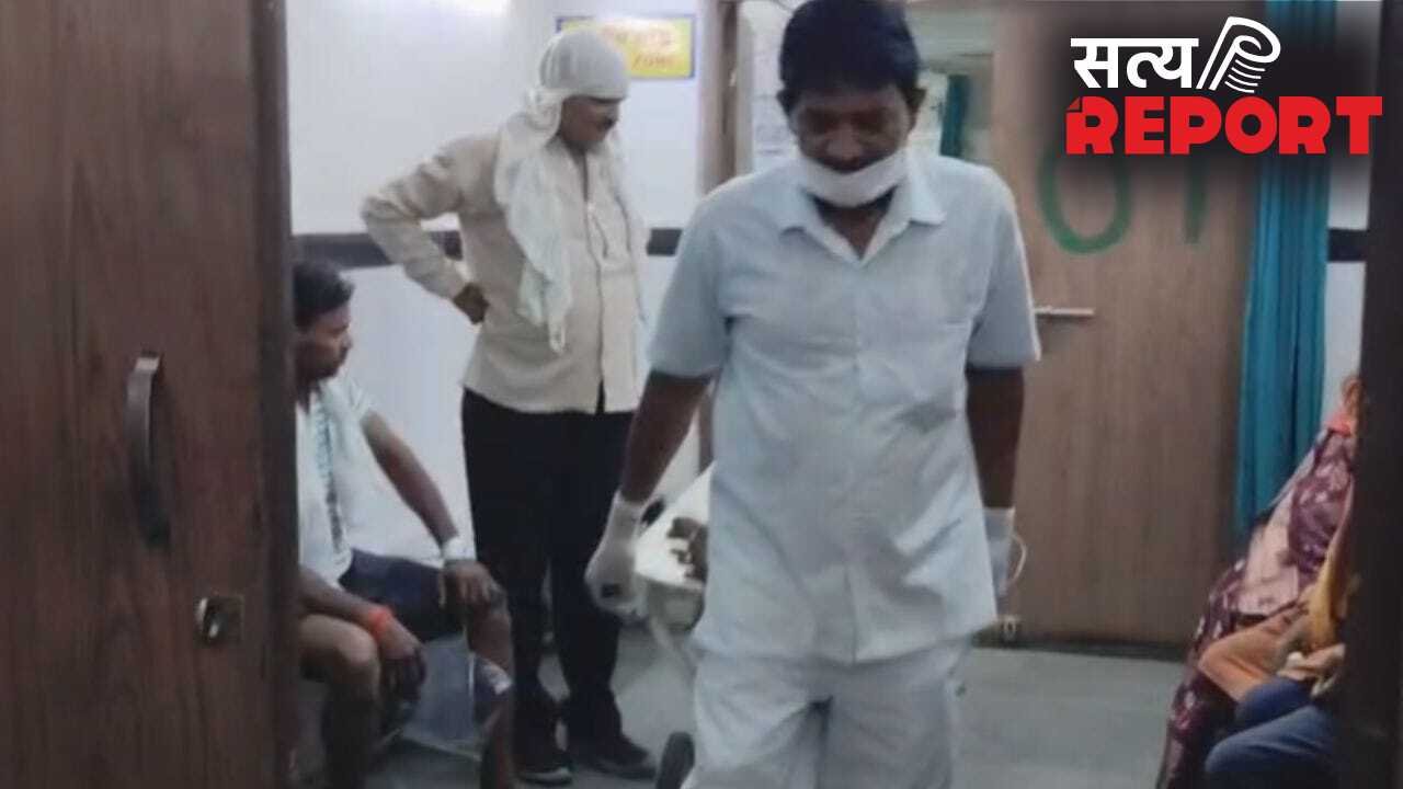 मोक्ष की चाह में युवक ने कुल्हाड़ी से काटा प्राइवेट पार्ट, बोला- भगवान का भजन करूंगा